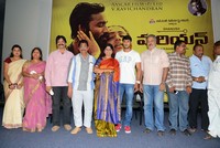 Mariyaan Movie Trailer Launch Photos